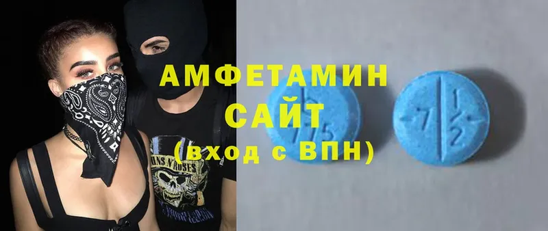 Amphetamine Розовый  продажа наркотиков  Любим 